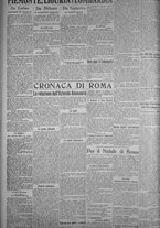 giornale/TO00185815/1919/n.106, 5 ed/004